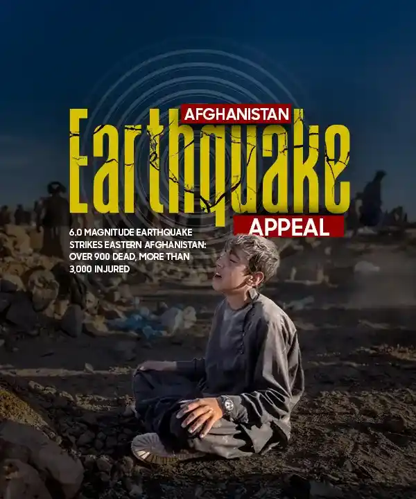 Afghanistan Earthquake Emergency Appeal